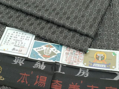 平和屋本店●希少　本場大島紬　龍郷絣　秋名バラ　純手織　杼木美和子作　興紬工房謹製　証紙付き　逸品　CZAA5414s6
