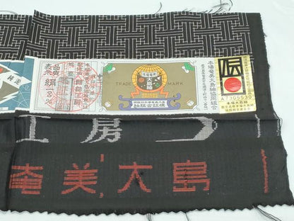 平和屋本店●希少　本場大島紬　龍郷絣　秋名バラ　純手織　杼木美和子作　興紬工房謹製　証紙付き　逸品　CZAA5414s6