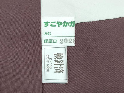 平和屋本店●希少　本場大島紬　龍郷絣　秋名バラ　純手織　杼木美和子作　興紬工房謹製　証紙付き　逸品　CZAA5414s6