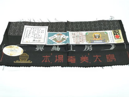 平和屋本店●希少　本場大島紬　龍郷絣　秋名バラ　純手織　杼木美和子作　興紬工房謹製　証紙付き　逸品　CZAA5414s6