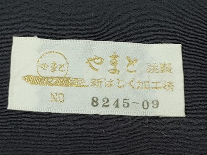 平和屋本店●極上　前田仁仙　仁仙更紗　小紋　扇面吉祥草花間道　やまと金ラベル　逸品　CZAA5420s6