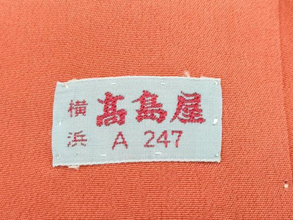 平和屋本店●極上　創業460年・千總　訪問着　松竹梅鬘帯吉祥文　金彩　アプリコット色地　高島屋扱い　逸品　CZAA5437s6