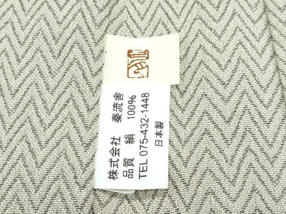平和屋本店∞極上　男性　京都・西陣　織元ブランド　秦流舎　長羽織　キングサイズ　お召地　幾何学文様　逸品　CZAA5446s6