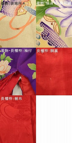 平和屋着物[]アンティーク　大正ロマン　お宮参り　女の子　祝着　産着　初着　のしめ　駒刺繍　草花文　正絹　逸品　AABG3236ja