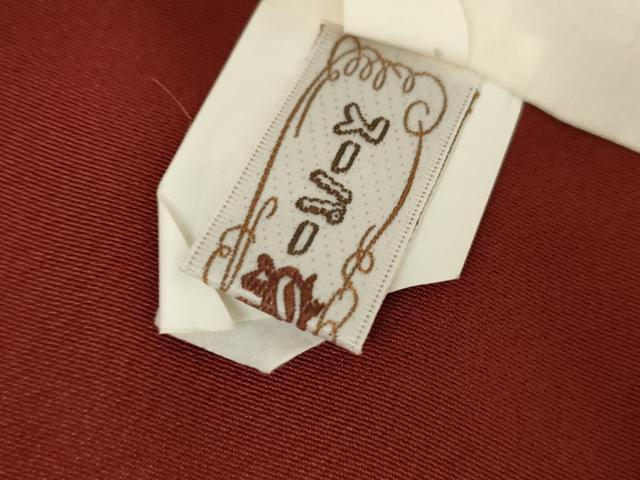 平和屋着物●豪華振袖　唐織　舞花文　暈し染め　金彩　正絹　逸品　未使用　AABG7973cs
