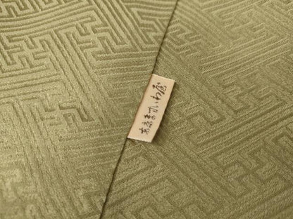 平和屋着物●訪問着　絞り　枝花文　金彩　ますいわ屋扱い　正絹　逸品　未使用　AABG7971cs