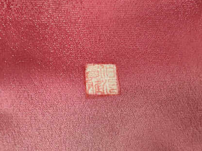 平和屋着物●伯河貞雄　振袖　辻が花　暈し染め　銀通し地　正絹　逸品　AABG7943cs