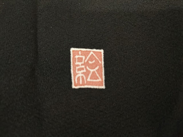 平和屋着物●本加賀友禅作家　野村絵美　黒留袖　地紙飛鶴草花文　正絹　逸品　AABG7944cs