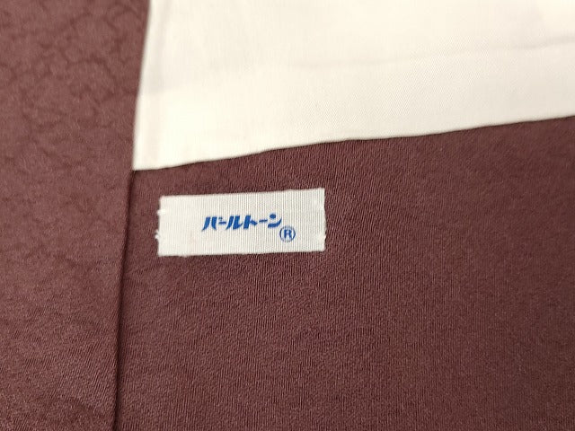 平和屋着物●名門・上野家　上野街子　清染居　訪問着　松竹梅　風景花文　暈し染め　正絹　逸品　AABG7937cs