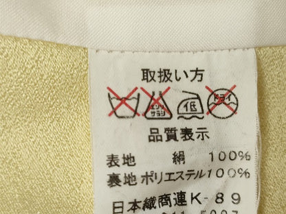平和屋着物●豪華振袖　舞花文　暈し染め　金彩　正絹　逸品　AABG7938cs