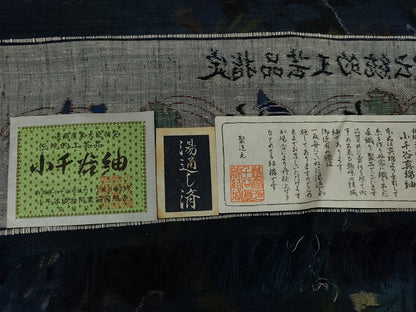 平和屋着物●小千谷紬　更紗花唐草文　証紙付き　正絹　逸品　AABG7957cs