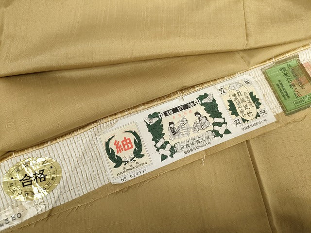 平和屋着物●結城紬　色無地　丁子色　証紙付き　ロング丈　正絹　逸品　未使用　AABG7948cs