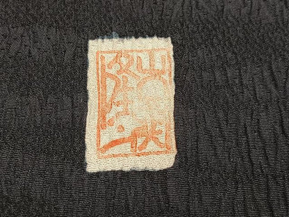 平和屋着物●訪問着　作家物　絞り　刺繍　浜松草花文　金彩　正絹　逸品　AABG8530ph