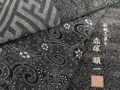 平和屋着物●名古屋友禅　赤塚順一　訪問着　吉祥双鶴横段花文　正絹　逸品　AABG8018cs