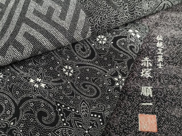 平和屋着物●名古屋友禅　赤塚順一　訪問着　吉祥双鶴横段花文　正絹　逸品　AABG8018cs