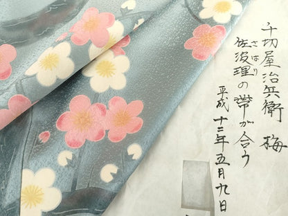 平和屋着物●京都の和装業の老舗一門　千切屋治兵衛　訪問着　手描き　梅　暈し染め　正絹　逸品　AABG7977cs