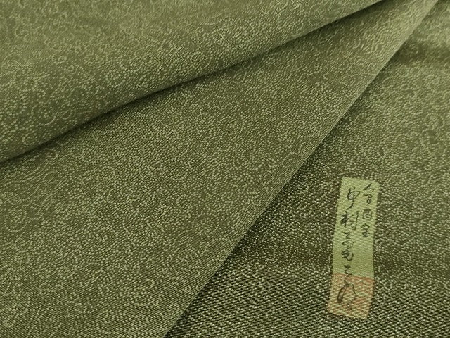 平和屋着物●重要無形文化財　人間国宝　中村勇二郎　江戸小紋　国宝平等院　雲中供養菩薩像五十二　正絹　逸品　未使用　AABG7981cs