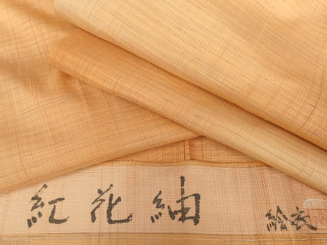 平和屋着物●紅花紬　米沢　絵衣　栄子　霞間道　反端付き　正絹　逸品　未使用　AABG7978cs