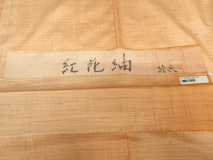 平和屋着物●紅花紬　米沢　絵衣　栄子　霞間道　反端付き　正絹　逸品　未使用　AABG7978cs