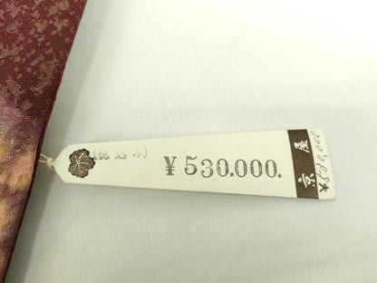 平和屋着物●太鼓柄袋帯　作家物　絞り　辻が花　金通し地　上代53万　正絹　逸品　未使用　DABD1170ps