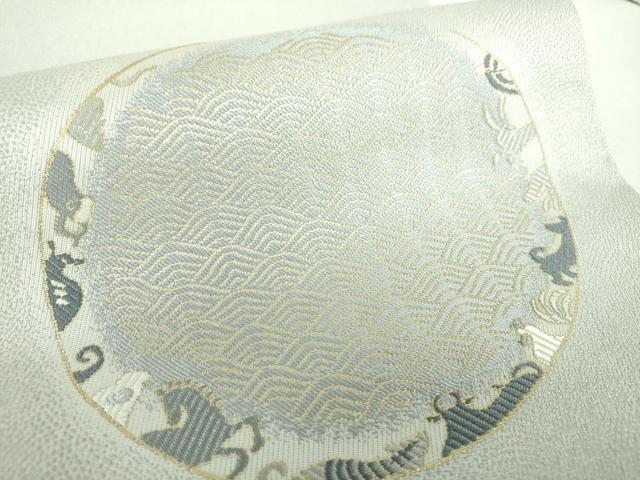 平和屋着物●九寸名古屋帯　唐織　十二支　干支　宝尽くし　金糸　正絹　逸品　未使用　DABD1182ps