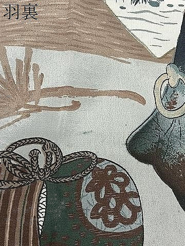 平和屋着物∞男性　長羽織　髭紬地　百入茶色　正絹　逸品　CABD4737ua