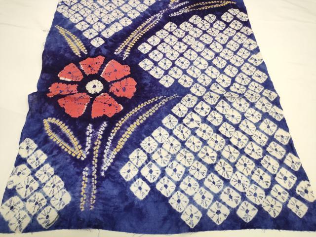 平和屋着物∴極上 夏物 浴衣 有松鳴海絞り 反物 着尺 草花 綿 逸品 未使用 DZAA11757kh6