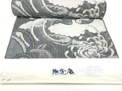 平和屋着物＊極上 撫松庵 夏物 長襦袢 反物 着尺 爽竹 乱菊 孔雀立波文 逸品 未使用 DZAA11769kh6