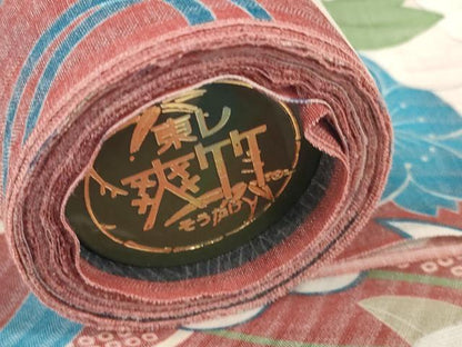 平和屋着物＊極上 撫松庵 夏物 長襦袢 反物 着尺 爽竹 糸車鈴花文 逸品 未使用 DZAA11768kh6