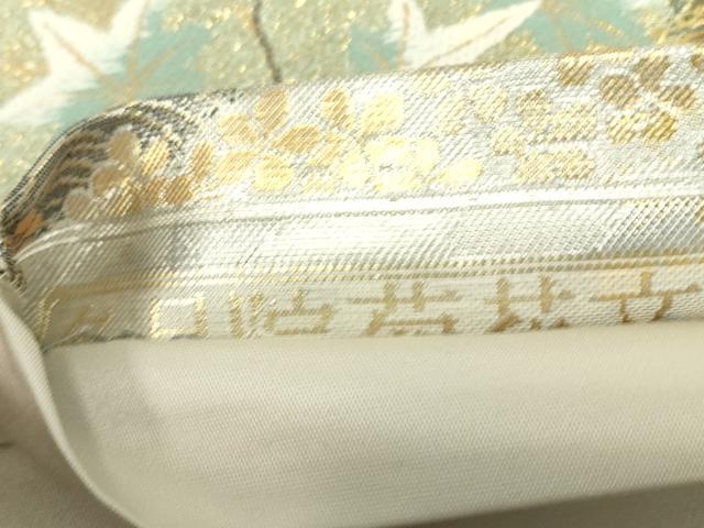 平和屋着物▼六通柄袋帯　名月院菊花文　金銀糸　正絹　逸品　DABC3482az
