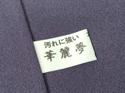 平和屋着物●訪問着　更紗花文　暈し染め　金彩　正絹　逸品　未使用　DABC3532az