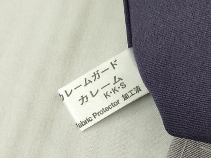 平和屋着物●訪問着　更紗花文　暈し染め　金彩　正絹　逸品　未使用　DABC3532az