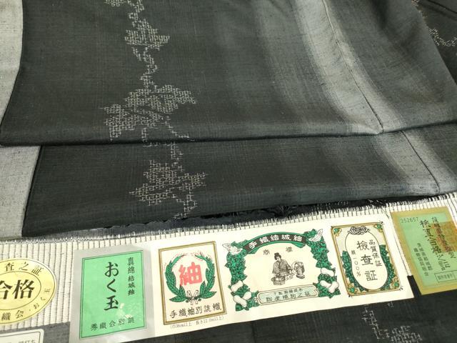 平和屋着物●真綿結城紬　手織　おく玉　唐草間道　証紙付き　80亀甲　正絹　逸品　未使用　DABC3592az