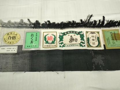 平和屋着物●真綿結城紬　手織　おく玉　唐草間道　証紙付き　80亀甲　正絹　逸品　未使用　DABC3592az