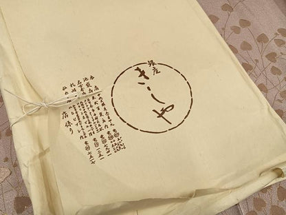 平和屋着物●銀座きしや　訪問着　刺繍　葉尽くし　金彩　たとう紙付き　正絹　逸品　AABG9024ph