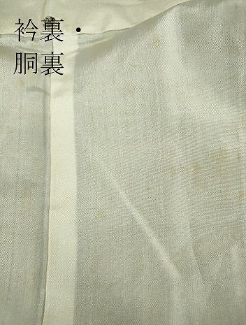 平和屋着物●本場大島紬　龍郷絣　秋名バラ　反端付き　正絹　逸品　DABC3534az