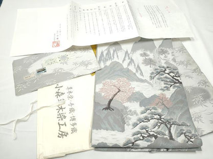 平和屋着物●本場筑前博多織　草木染　手織工房　染匠：小森久 両面 全通柄袋帯 風景文 証紙・たとう紙付き 上代38万 正絹 逸品 CABE4457hy