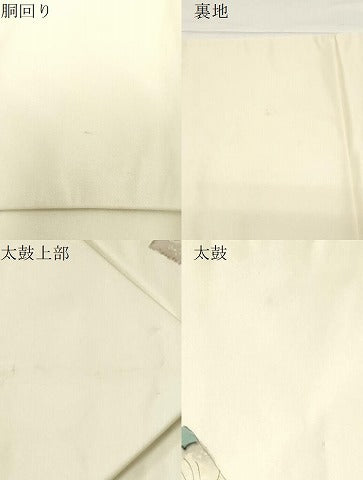 平和屋着物●九寸名古屋帯　作家物　辻が花　引箔　正絹　逸品　CABE3668dy