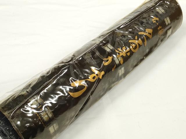 平和屋着物●久留米絣　反物　着尺　絣花間道　井上庄一作　証紙付き　綿　逸品　未使用　DABC1888zzz