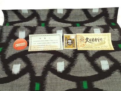 平和屋着物●久留米絣　反物　着尺　幾何学文様　井上庄一作　証紙付き　綿　逸品　未使用　DABC1922zzz