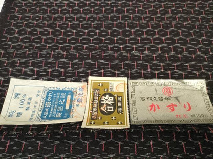 平和屋着物●久留米絣　反物　着尺　亀甲柄　都留繁登作　証紙付き　綿　逸品　未使用　DABC1943zzz