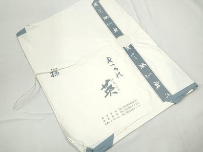 平和屋着物●西陣　川島織物　洗える最高級着物　＜英＞はなぶさ謹製　九寸名古屋帯　枝花文　金彩　たとう紙付き　CABE4486hy