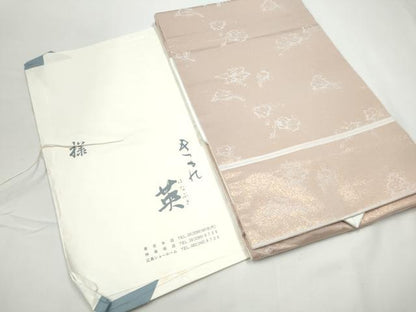 平和屋着物●西陣　川島織物　洗える最高級着物　＜英＞はなぶさ謹製　九寸名古屋帯　枝花文　金彩　たとう紙付き　CABE4486hy