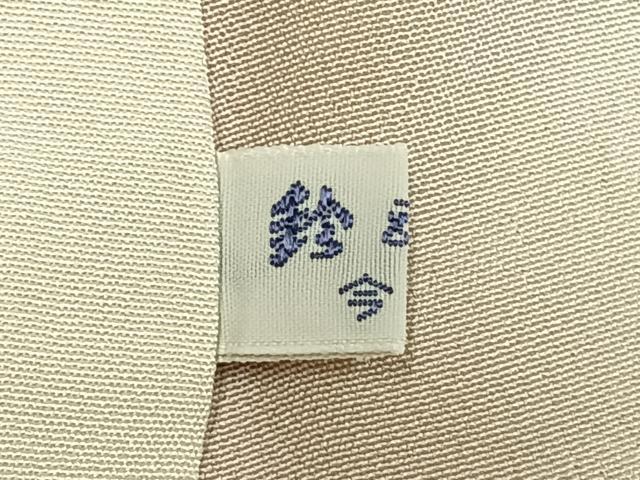 平和屋着物●訪問着　手描き　草花文　鈴乃屋扱い　正絹　逸品　AABH0484fy