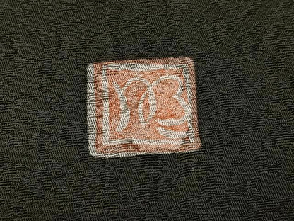 平和屋着物●訪問着　作家物　刺繍　雪芝文　暈し染め　正絹　逸品　AABH0433ph