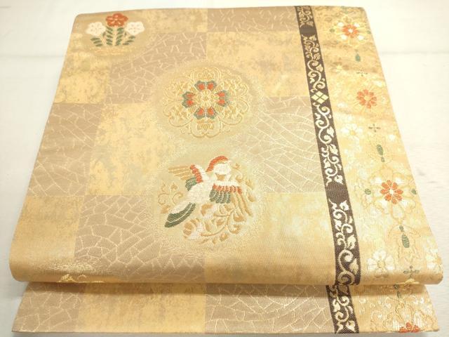 平和屋着物◎六通柄袋帯　花鳥文　金糸　三越扱い　正絹　逸品　DABD2773cd
