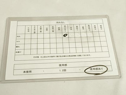 平和屋着物◎両面　六通柄袋帯　唐織　女人花文　金銀糸　正絹　逸品　DABD2768cd