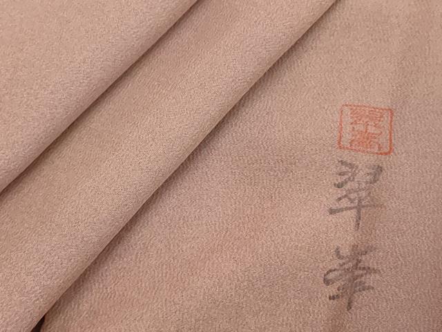 平和屋着物■上質な小紋 霞文 暈し染め 正絹 逸品 DABD2805cd