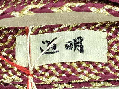 平和屋着物●極上　有職組紐道明　帯締め　笹浪組　金糸　宮内庁御用　国立博物館御用　東京芸術大学御用　逸品　未使用　DZAA11848kh6