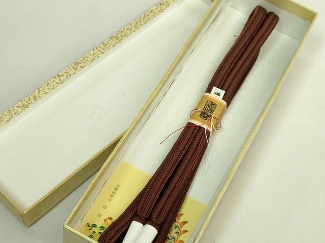 平和屋着物●極上　有職組紐道明　帯締め　冠組　茶色　宮内庁御用　国立博物館御用　東京芸術大学御用　逸品　未使用　DZAA11823kh6